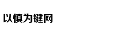 谢霆锋爸爸不甘寂寞，港媒曝82